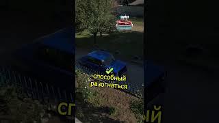 Самые быстрые авто СССР 