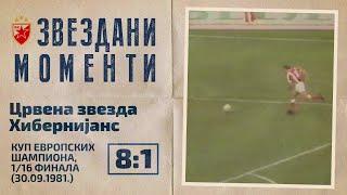 Crvena zvezda - Hibernijans 8:1 | Kup evropskih šampiona, 1/16 finala (30.09.1981.), highlights