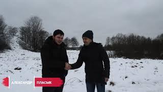 II место в областном конкурсе экскурсоводов. Видео-экскурсия "А.Невский на псковской земле"