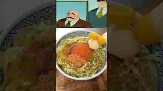 洋食屋風卵かけご飯の作り方#shorts