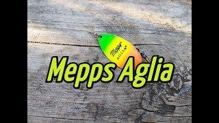 Вращающаяся блесна Mepps Aglia. Самая лучшая вращающаяся блесна на щуку/окуня/голавля