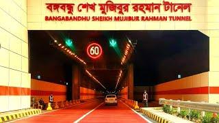 Success story of South Asia's first Underwater “Bangabandhu Tunnel” in Chittagong, Bangladesh