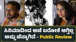 Tenant Kannada Movie Public Review | Sonu Gowda | Darma Kirthyraj | Ugram Manju | FDFS Kannada