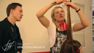 Как проходит обучение в школе Кристины Быковой
