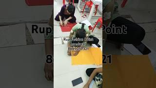 Rup fashion Point nandura