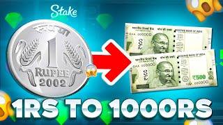 ₹1 TO ₹1000 Challenge (Stake)