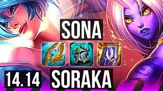 SONA & Ezreal vs SORAKA & Jinx (SUP) | 6/1/21, 1300+ games | NA Diamond | 14.14
