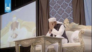 Ramadan Dua · Maulana Tariq Jameel | Islamic Relief Canada