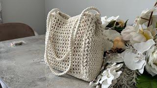 Making a Crocheted Hand and Shoulder Bag from Macrame Yarn