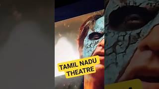 Jawan Prevue Theatre Reaction | Tamil Nadu | #jawanprevuereaction #jawanprevuereview #jawan #srk