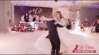 ЛУЧШИЙ СВАДЕБНЫЙ ВАЛЬС С ПОДДЕРЖКАМИ 2024 ГОДА |  BEST WEDDING WALTZ 2024