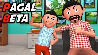 PAAGAL BETA | Funny Comedy Video | Desi Comedy | Cartoon | Cartoon Comedy | The Animo Fun