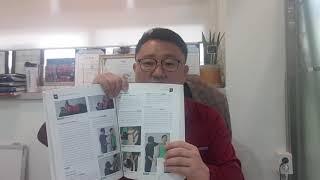 운동손상평가 강의동영상1