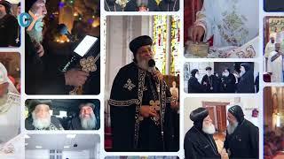  Concert La Creation   celebrating the rich heritage of the Coptic Orthodox Church! #coptic