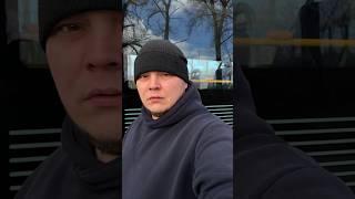 Многие подержат 