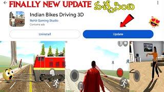 Super Man Cheat Codes In Indian Bikes Driving3d | ALL NEW UPDATE IN INDIAN BIKES DRIVING3D 2025