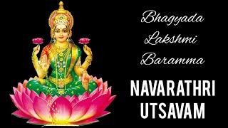 Bhagyada Lakshmi Baramma - Navarathri Utsavam 2021 - Cover by Vainikas - Dr.Rajalakshmi’s Corner