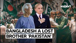 Pakistan calls Bangladesh A lost brother, promises cooperation against India's hegemony | InShort