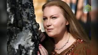 Канон. От 13 января. Заслуженная артистка России Татьяна Петрова. Часть 2