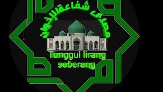 isra mi'raj