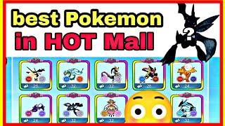 Who is best Pokemon in hot mall | FULL Detailed Review  | Monster honor fight | Pss Gamer King 