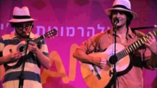 SAMBADOBOM - Brazilian Music in Israel