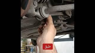 آموزش تعمیرات خودرو