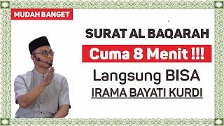 Tutorial Irama Bayati Kurdi Surat Al Baqarah | Asli Mudah Banget !!!