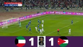 Kuwait vs Jordan 1-1 | World Cup Qualification (AFC) 2024 | Match Highlights