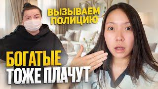 ВИЗАЖИСТ С БАРВИХИ АГРЕССИРУЕТ НА КЛИЕНТА В САЛОНЕ КРАСОТЫ!|NikyMacAleen
