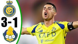 Ronaldo Hat-Trick In 5 Min  Al Nassr vs Al Gharafa 5-1 - All Goals & Highlights - 2024