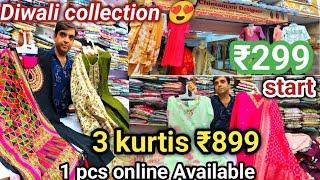 3 kurtis ₹899very low price Kurtis Diwali collectionupto 5xl sizes chintamani Designeronline Avl