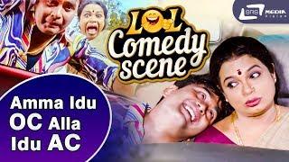 Amma Idu O C Alla Idu A C | Rambo | Thabla Nani | Sharan | Umashree | Comedy Scene-10