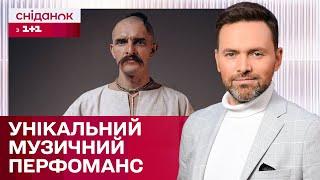 Козак Сіромаха здивував Тіну Кароль в її авторській програмі – ЖВЛ представляє