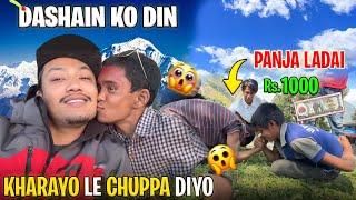 Kharayo vai le CHUPPA KHAIDEYO || Dashain vlog|| MRB Vlog ||