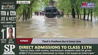 Flood in Handwara due to heavy rains