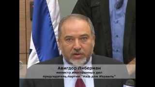 Берем Газу....не берем Газу. Мы - Хамас  или нас  Хамас?