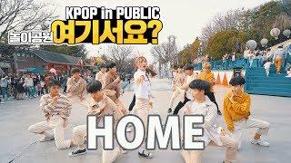 [여기서요?] 세븐틴 SEVENTEEN - 홈 HOME | 커버댄스 DANCE COVER | KPOP IN PUBLIC @이월드