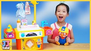 Pororo play melodies washer [JJ tube]