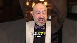 Трамп: Америка – государство-изгой? Мировой кризис доверия