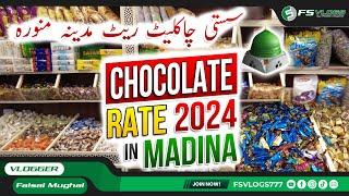 Chocolate Rate in Madina #Chocolate #shopping #madina @FSVlogs777