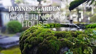 Japanese Garden in Donketsu-style | Garden of a wealthy merchant | NAKAE JUNGORO HOUSE