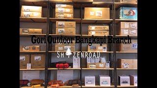 ร้าน Gori outdoor bangkapi #Shizenroad