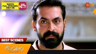 Bhavana - Best Scenes | 04 Jan 2025 | Surya TV Serial