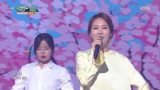 뮤직뱅크 Music Bank - 장윤정 - 벚꽃길 (Jang Yoon Jung - Cherry Blossoms Road).20170303