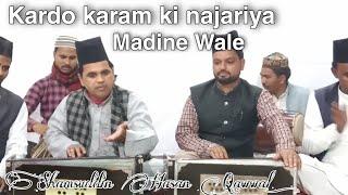 Kardo karam ki najariya madine wale