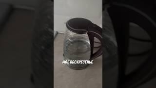 #школа #литература #учитель #русский