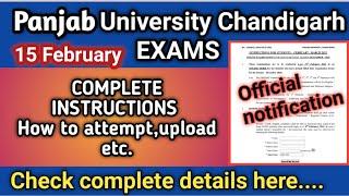 Panjab University Exams Instructions|pu Exams latest news