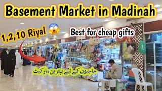 1 riayl Basement Market Madinah|cheap Market for shopping and gifts