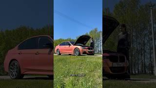 Ни пылинки, ни ямки, бимка️ #auto #ремонт #бмв #продажа #тюнинг